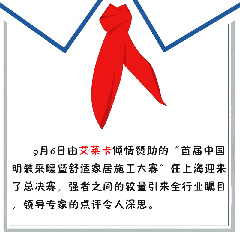 15085697627168.jpg 04.jpg