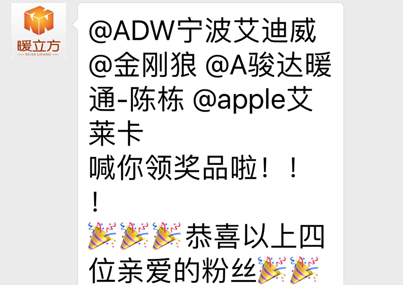 15085699859351.png 圖片4.png