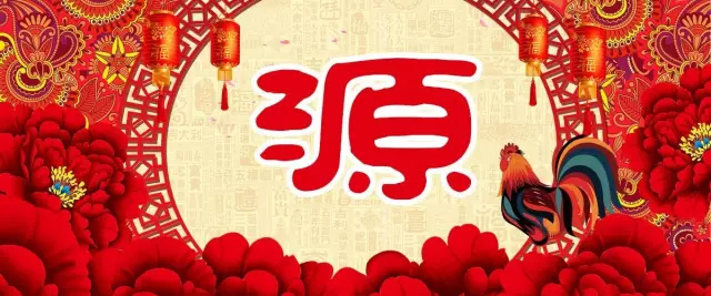 15086827924464.jpg 3.jpg