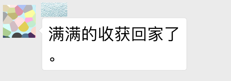 15086835704955.jpg 圖片3.jpg