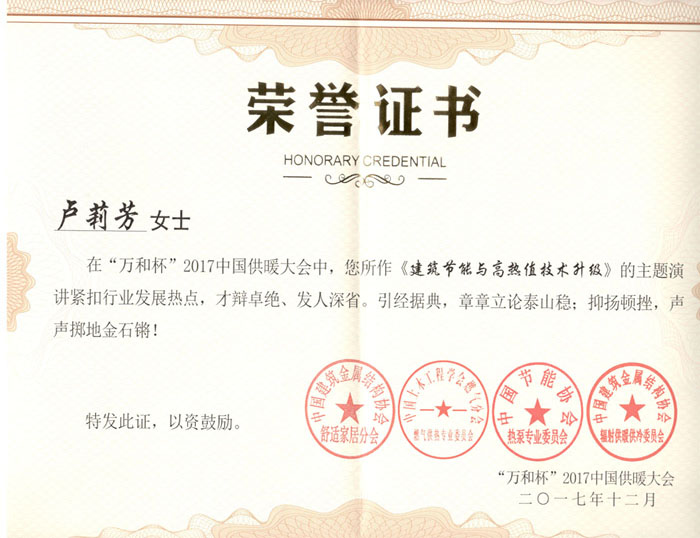 15142992155071.jpg 7.jpg