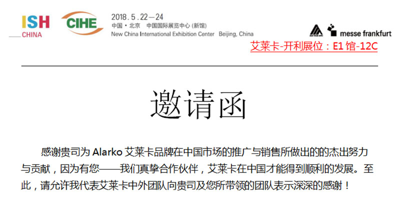 15342609713363.jpg 15342609713363.jpg