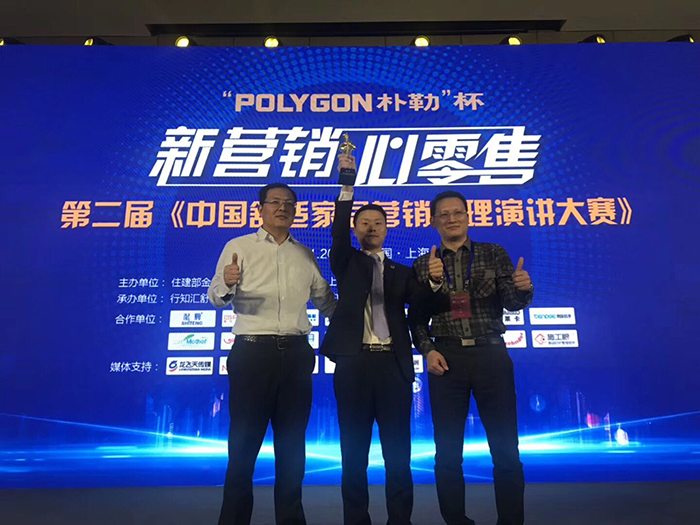 15447061675260.png 圖片2.png